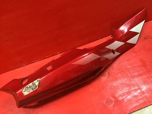 Kawasaki ZX6R ZX6 R F Right Hand Side Panel - Picture 1 of 5