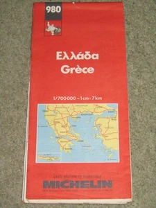 Michelin National Map sheet 980 Greece - 1989 - Scale 1:700,000 - Picture 1 of 2