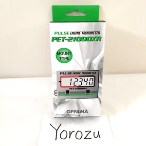 Nuevo tacómetro de motor de pulso industrial OPPAMA PET-2100DXR tipo de montaje envío en 1 día - Imagen 1 de 5