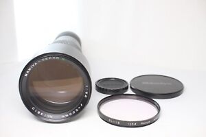 500mm Mamiya Camera Lenses for sale | eBay
