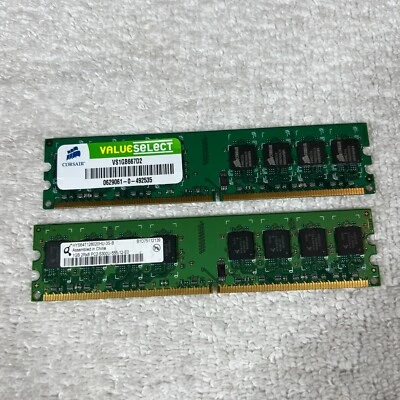Corsair 2GB (2-1GB) Memory Ram 2Rx8 PC2-5300U-555-12-E3 M378T2953EZ3-CE6 - Image 1 of 3
