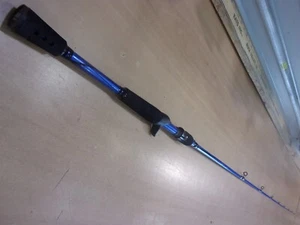 ABU GARCIA VENGEANCE PRO CASTING ROD 7 foot Medium Heavy power - Picture 1 of 7