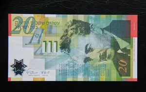ISRAEL BILLETE DE 20 N.SEQUHEL 2008 - Imagen 1 de 2