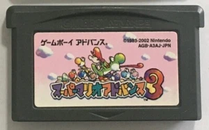 Super Mario Advance 3 Yoshi's Island GBA (Nintendo GameBoy Advance, 2002) gioco - Foto 1 di 2