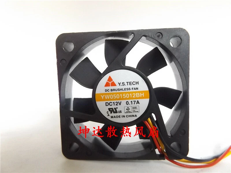 1pcs  Y.S.TEC YW05015012BH 5015 12V 0.17A 5CM Mute Chassis Fan - Image 1 of 2