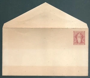 BRITISH VIRGIN ISLANDS Queen Victoria unused postal stationery envelope - Picture 1 of 2