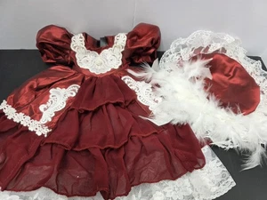 18 Inch Doll Outfit ~ 2 Pieces - Hobby Lobby - Picture 1 of 2