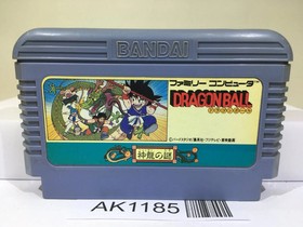 Dragon Ball Shenron no Nazo Nintendo Famicom NES Japan - AK1185