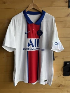 Nike PSG Paris Saint Germain Vaporknit Match Away Jersey CD4188-101 SIZE 2XL XXL - Picture 1 of 10