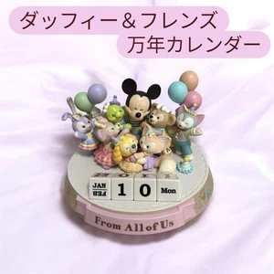 Duffy Friends Disneysea 40th Anniversary Perpetual Calendar Used No Box - Picture 1 of 4