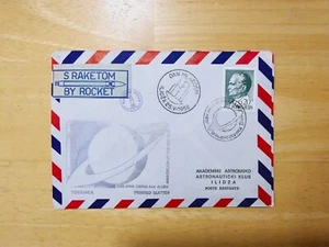 Cubierta de correo de cohete volada | Yugoslavia 25/05/1968 S Raketom por cohete - Imagen 1 de 2