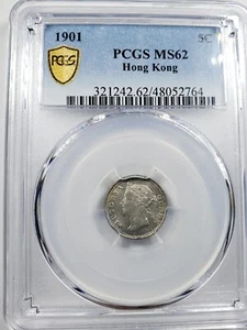 Hong Kong 1901 5 Cents PCGS MS-63 True View Gold Shield 🛡. - Picture 1 of 4