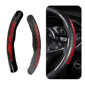 Red Carbon Fiber Universal Car Steering Wheel Booster Cover Non Slip Accessories - Afbeelding 1 van 8