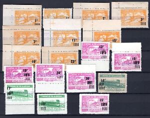 ALGERIA COLIS POSTAUX 1948/9set NHVF Variety double surch one inverted on 11 Frs