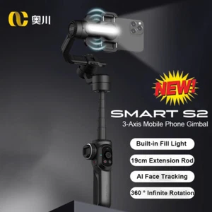 AOCHUAN Smart S2 Gimbal Stabilizer Built-in Fill Light Mobile Phone Smartphones - Picture 1 of 8