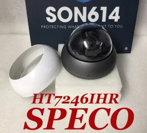 Speco HT7246IHR Überwachungskamera Farbkamera mit 650TVL 2,8-12mm Wetterfest GETESTET! - Bild 1 von 11