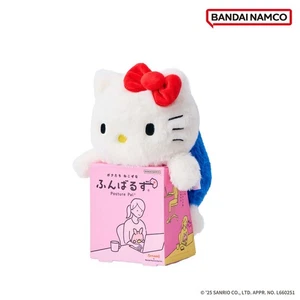 Peluche pupazzo Bandai Namco Nui Sanrio Funbaruzu originale Hello Kitty - Foto 1 di 3