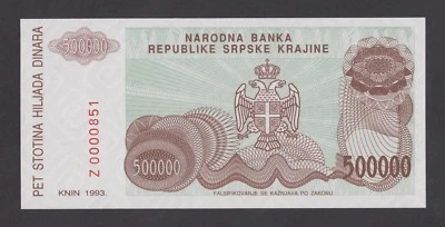 🔴CROATIA  500000 Dinara 1993 UNC  PR23  REPLACEMENT  low serial No  Z 0000851 - Image 1 of 2
