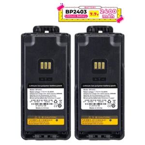 2 szt. 2400mAh BP2403 Bateria z klipsem do paska kompatybilna z Hytera HP700 HP780 - Zdjęcie 1 z 12