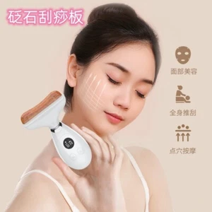 Electric Red Bian Stone Scraping Neck Gua Sha Massage Tool Neck Beauty Tool - Picture 1 of 12