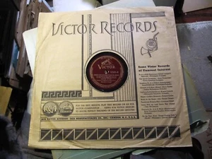 1938 Flute Rene Le Roy PASQUIER TRIO Mozart Quartet A Maj K298 VICTOR 12165 Jean - Picture 1 of 4