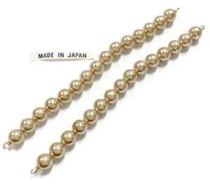 2 Vintage Japan Light Bronze Acrylic Round Beaded 6" Gold Tipped Sections A977 - Picture 1 of 4