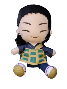 Jujutsu Kaisen Movie 0 Big: Suguru Geto #2 Plush Toy Doll  Prize - Bild 1 von 5
