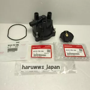 Genuine Honda 1991-1996 Beat PP1 E07A Distributor Cap & Rotor Set KEI OEM NEW - Picture 1 of 9