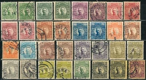 SUECIA SVERIGE 1911 - 1919 Rey Gustavo V - USADO - Imagen 1 de 2