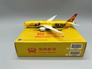 Hainan Airlines B787-9 Reg: B-7302 JC Wings Scale 1:400 Diecast KD4096 - Picture 1 of 12