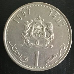 Morocco Moroccan Coin 1987 (1407) 1 Dirham (Morocco - North Africa) - Picture 1 of 2