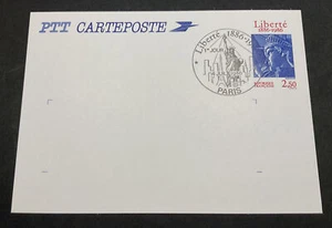 1986 France Sc# AC22 FSD Statue of Liberty 2.5 Fr  Postal Card Postcard NH - Picture 1 of 2