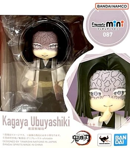 Kagaya Ubuyashiki [Demon Slayer: Kimetsu No Yaiba] (Figuarts Mini) - Picture 1 of 5