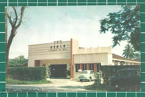(CWC) Malaya 1950s/1960s Chinese Recreation Club Taiping Postcard#3313 Near Mint - Picture 1 of 2