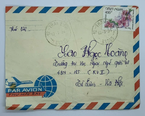 1994 THAI BINH VIETNAM COVER SENT TO HANOI Cover