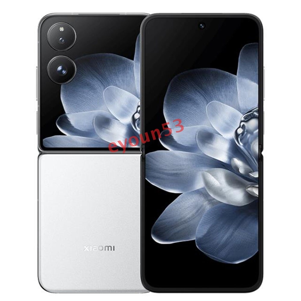 Xiaomi Mi MIX 256GB Cell Phones & Smartphones for Sale Xiaomi Mi MIX 256GB Cell Phones & Smartphones for Sale