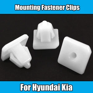 10x Clips For Hyundai Kia Bumper Fastener Mounting Clips White Plastic - Picture 1 of 1