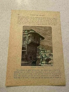 KP139) Erzurum Anatolia Street Scene Imperio Otomano Turquía 1887 Grabado - Imagen 1 de 1