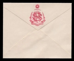 INDIEN - FÜRSTENSTAATEN - BRIEFPAPIER - KHARSAWAN STATE - ROT AUF WEISS - Bild 1 von 2
