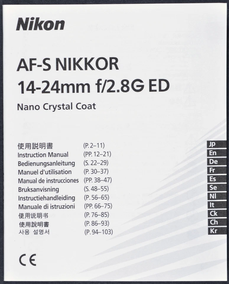 AF-S NIKKOR 14-24mm f/2.8G ED Lens Instruction Manual - Multilanguage - Image 1 of 1