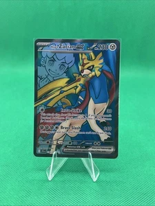 Hop's Zacian ex 176/159 Sv09: Journey Together Holo - Picture 1 of 2