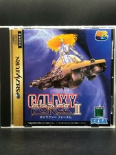 SEGA Ages: Galaxy Force II w/spine and info (Sega Saturn, 1998) from japan
