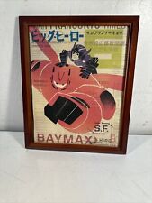Baymax Hiro Big Hero 6 décor art mural encadré 9" x 11"