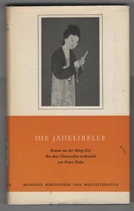 (Manesse) Die Jadelibelle 1952 - Bild 1 von 2