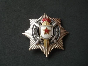 Jugoslawien, Militärverdienstorden mit Silberschwertern, III Klasse, Silber - Bild 1 von 8