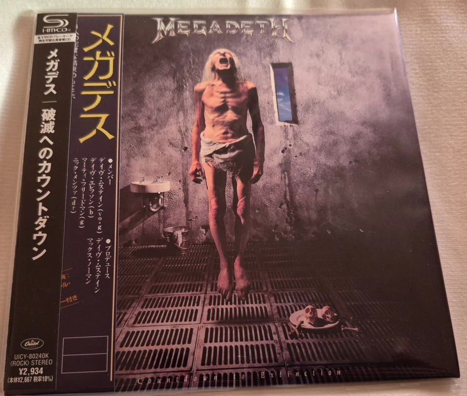MEGADETH COUNTDOWN TO EXTINCTION 2023 CD SHM JAPANESE NEW SEALED HEAVY METAL - Image 1 of 3