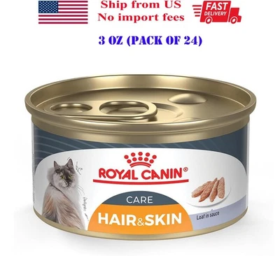 Royal Canin Feline Hair & Skin Care Adult Loaf in Sauce Cat Food, 24 cans, 3 oz - Image 1 of 4