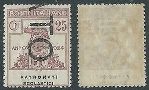 1924 REGNO ENTE PARASTATALE 25 CENT DEMONETIZZATO MH * - D7 - Picture 1 of 1