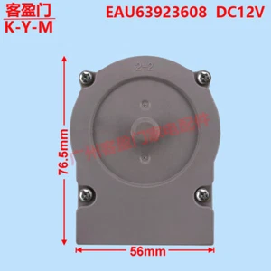 For LG Refrigerator Double Door Freezer Cooling Fan Motor EAU63923608 Parts - Picture 1 of 5