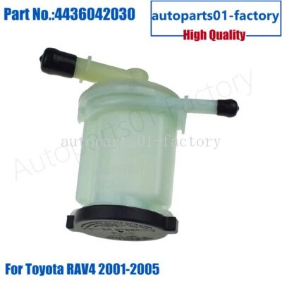 44360-42030 Power Steering Reservoir & Cap Fit For Toyota RAV4 2001-2005 - Image 1 of 4